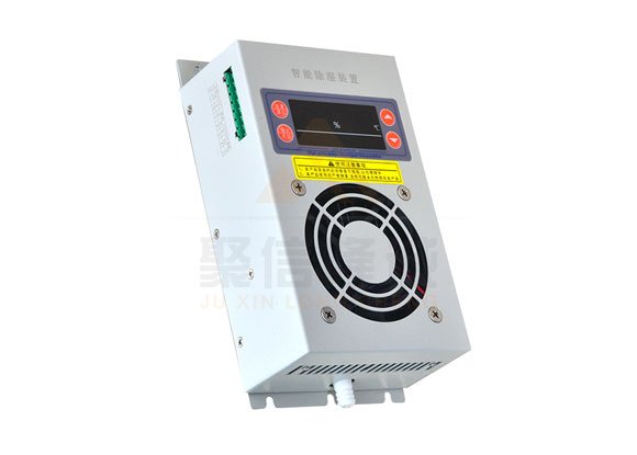 <a href='http://m.xqfssy.com' target='_blank'><u>智能除濕裝置</u></a>,高壓柜除濕器