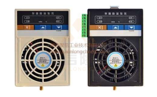 <a href='http://m.xqfssy.com' target='_blank'><u>智能除濕裝置</u></a>,配電柜自動(dòng)滅焰裝置